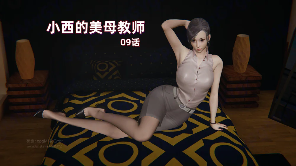 第9章
