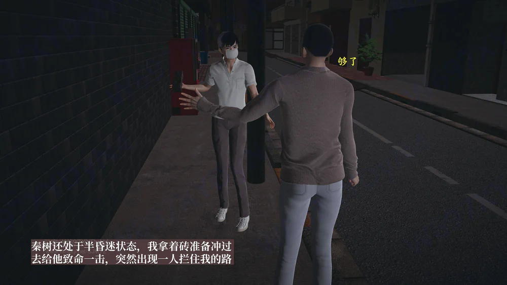 第13章