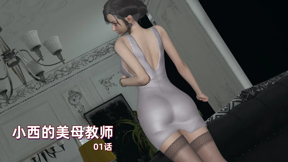 第1章