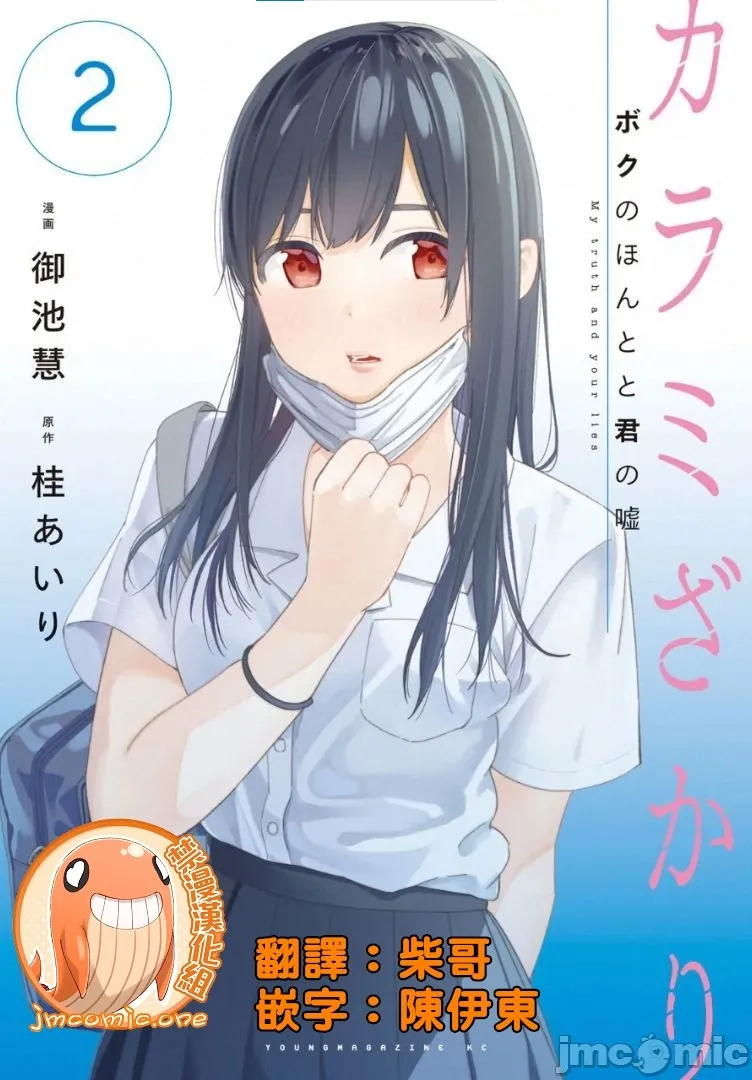 第7章