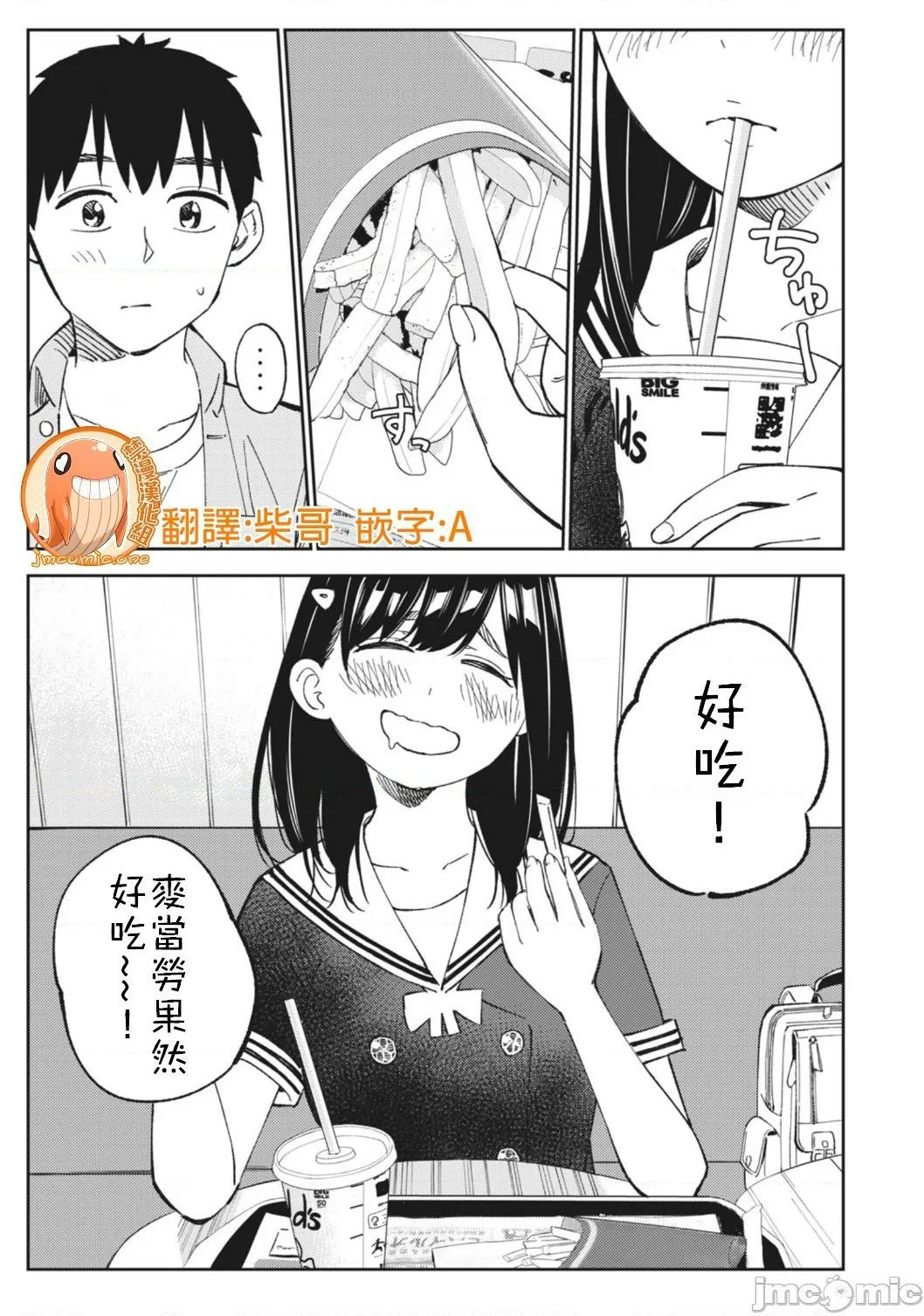 第16章