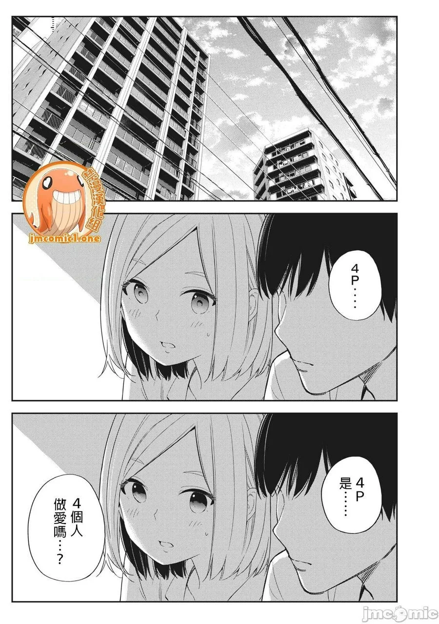 第28章