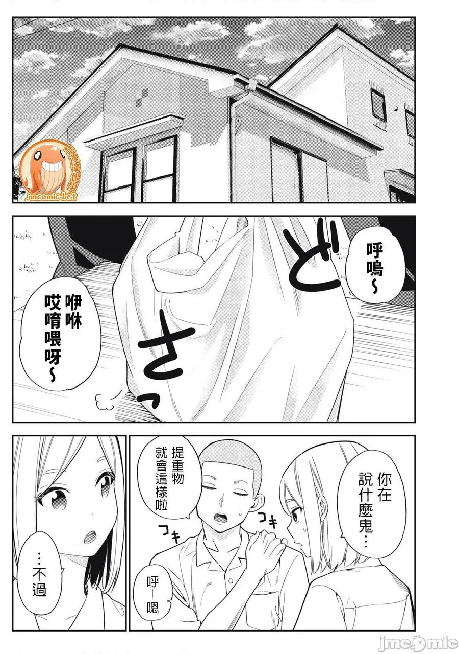 第30章