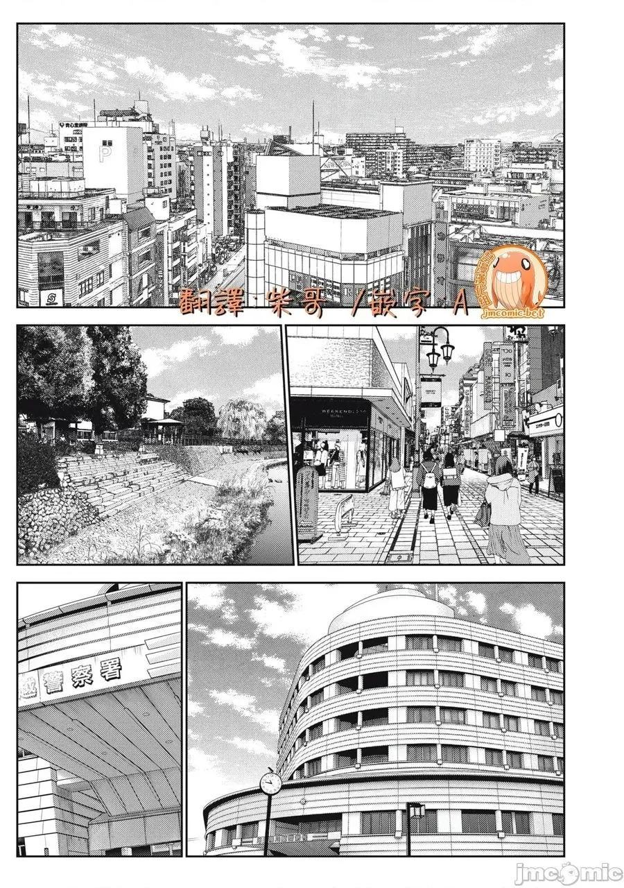 第43章