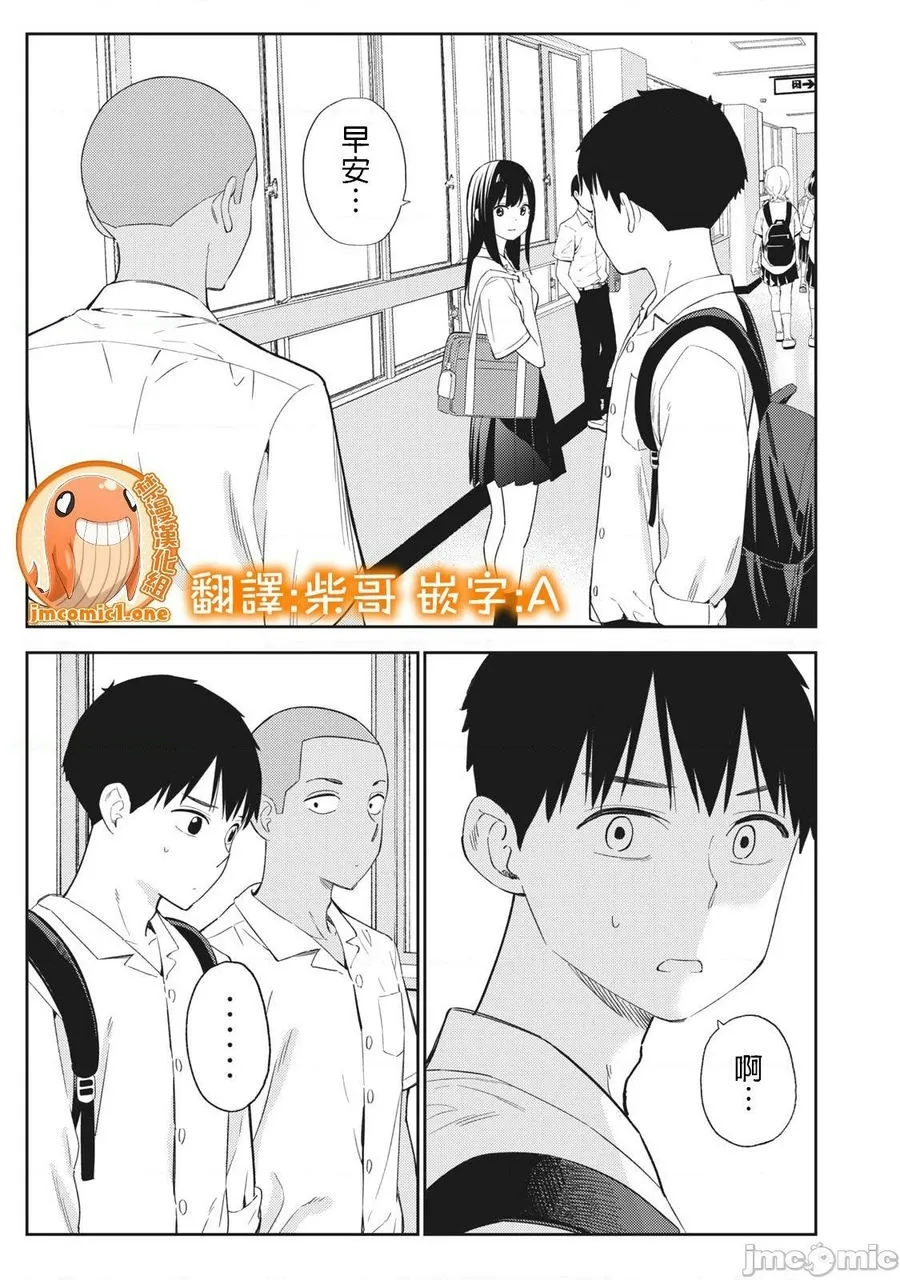 第26章