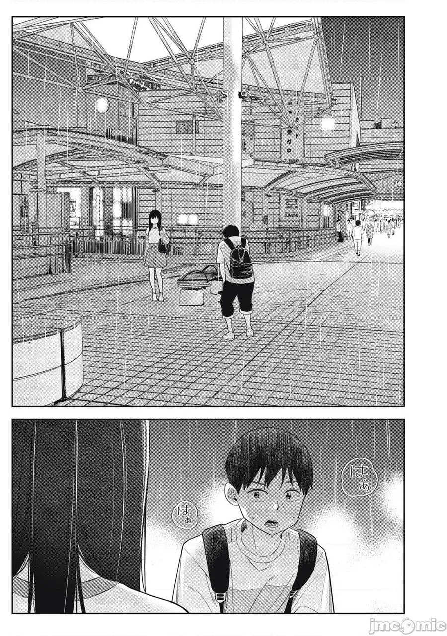 第40章