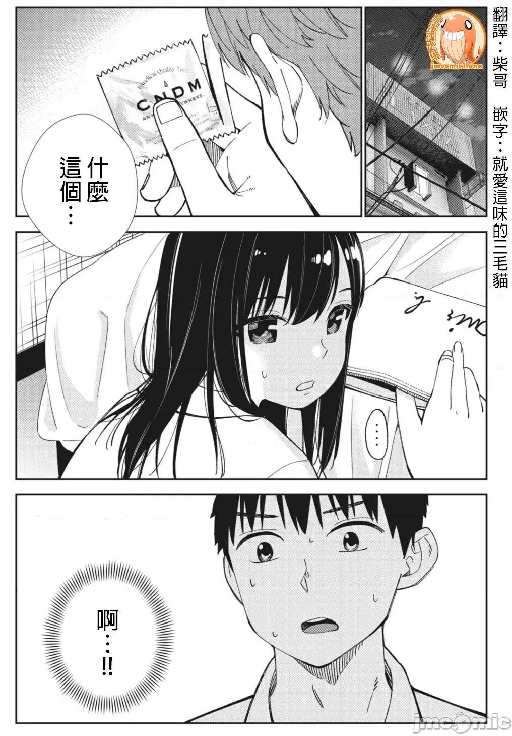 第22章