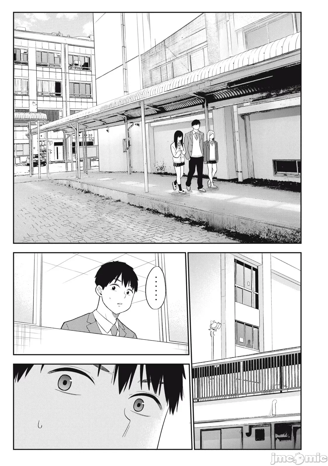 第49章
