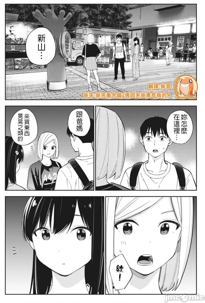第25章