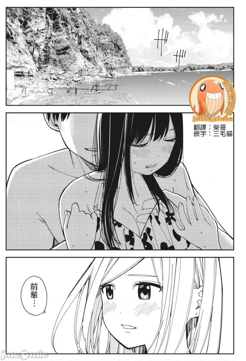 第18章