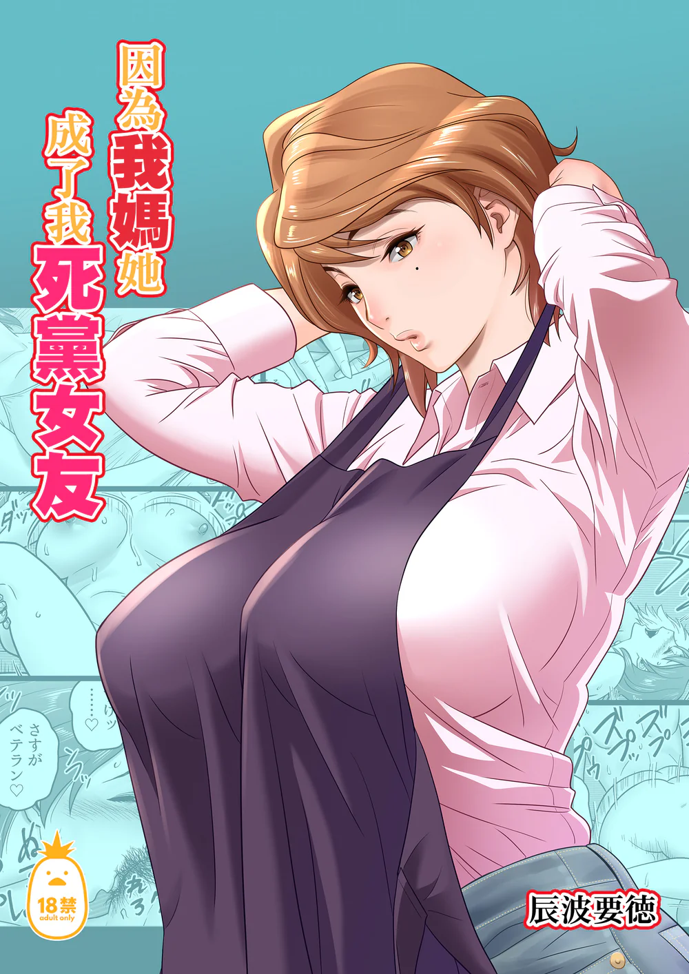 第1章