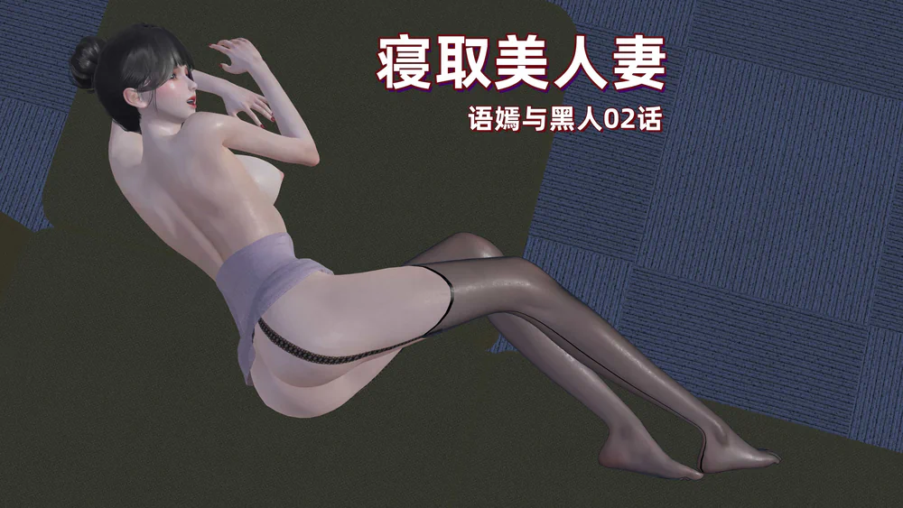 第2章