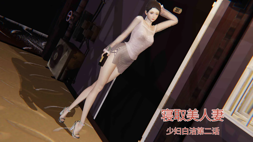第2章