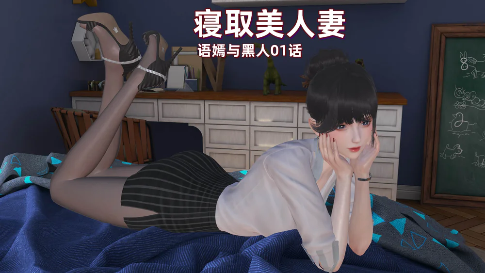 第1章