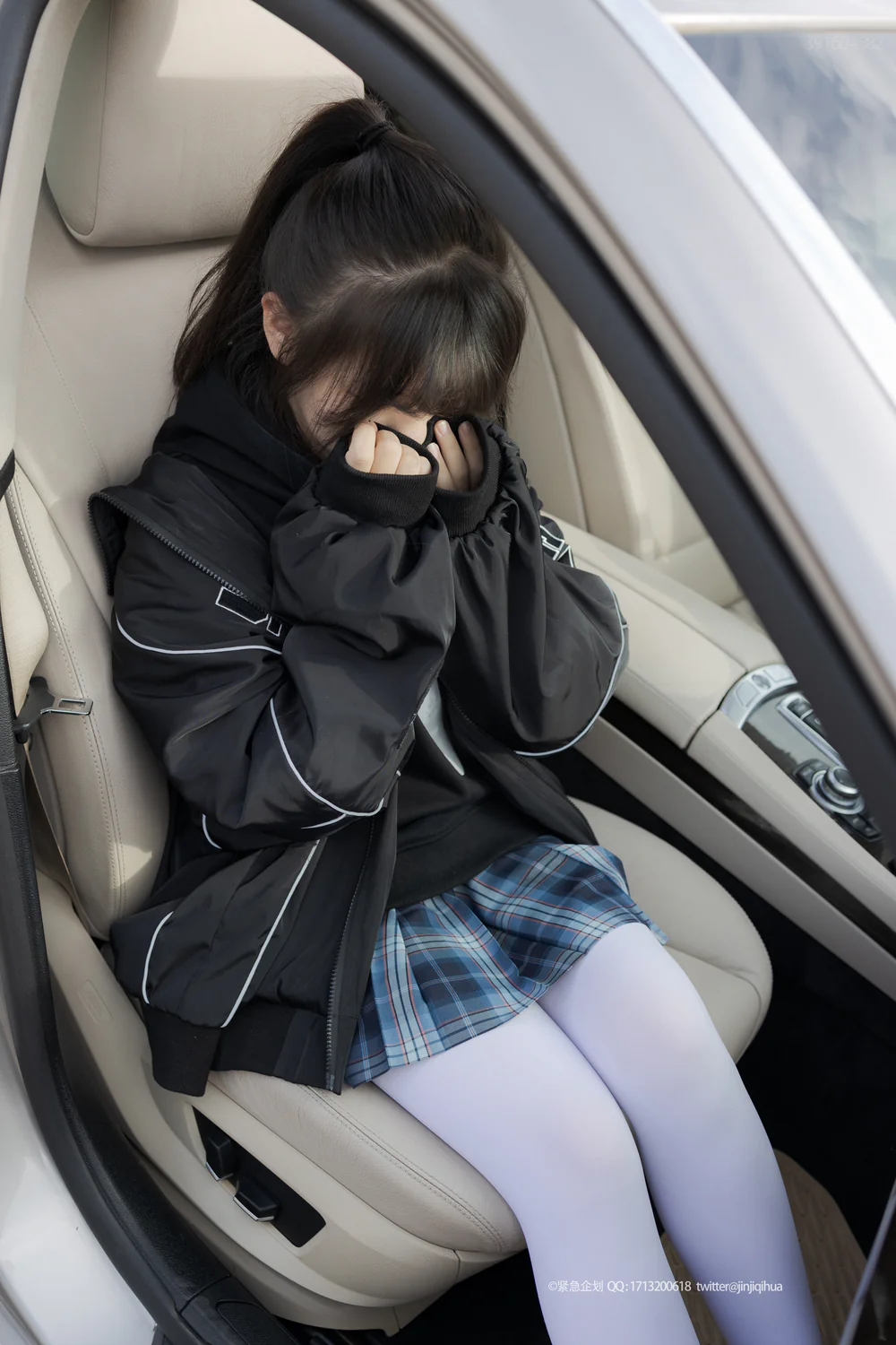 紧急企划 NO.031 JK白丝 [54P-680MB]