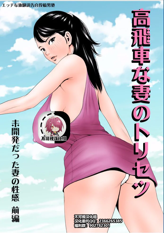 第1章