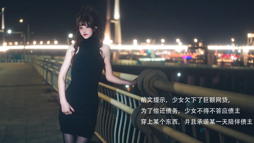 剧情篇