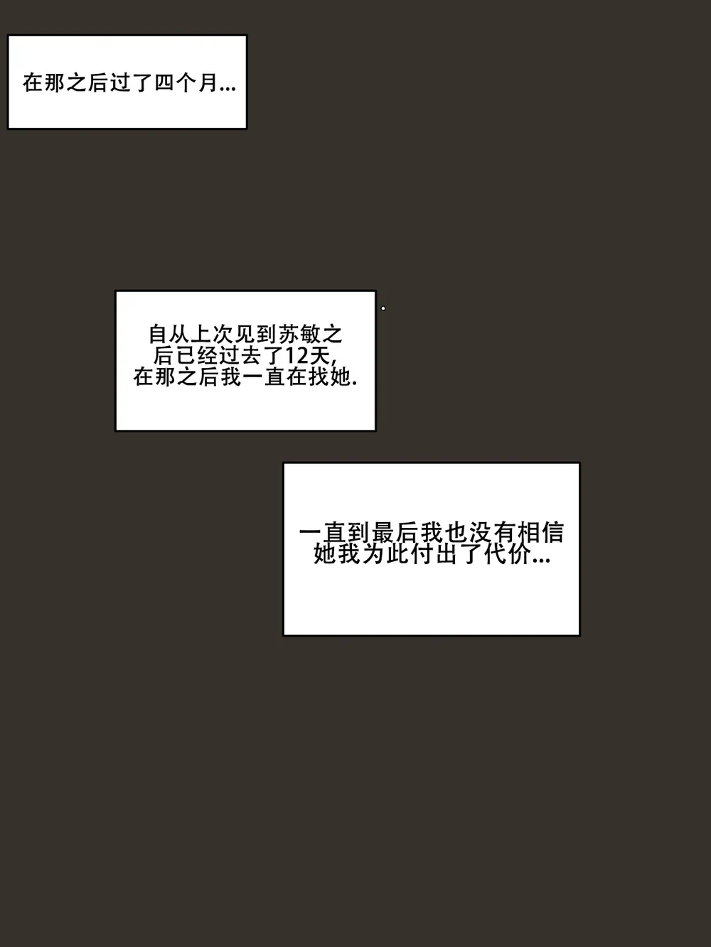 第2章