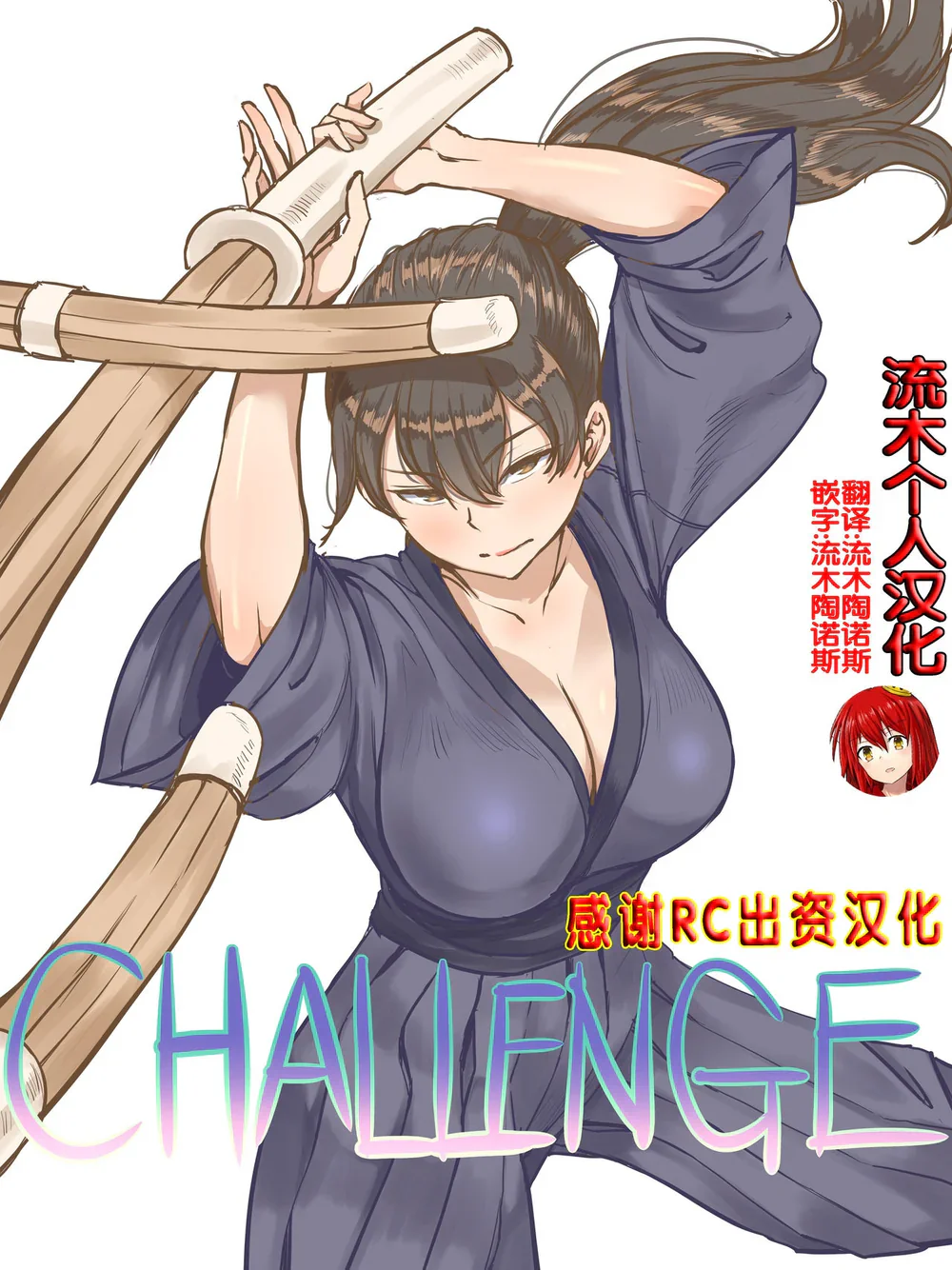 第1章
