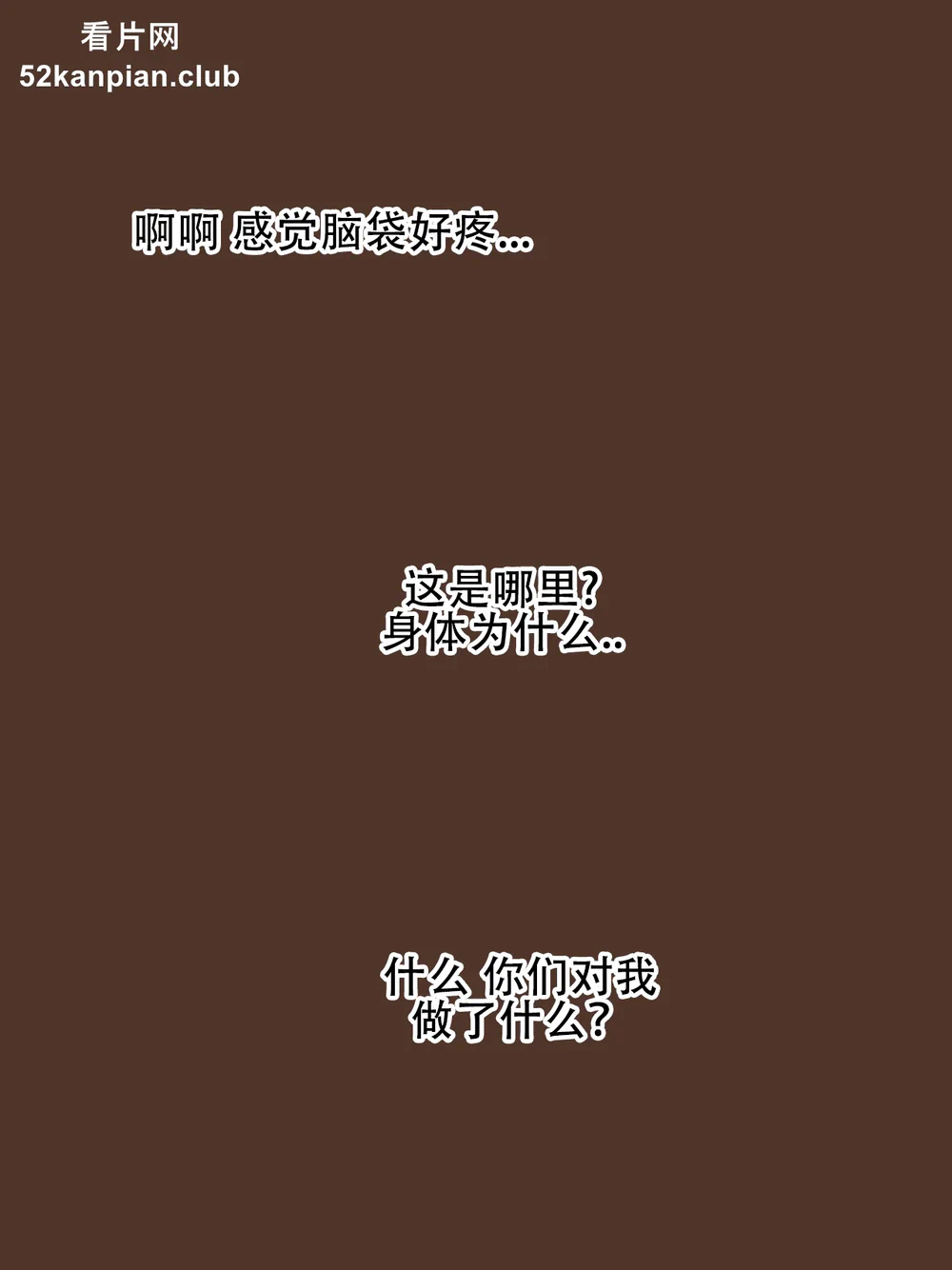 第2章