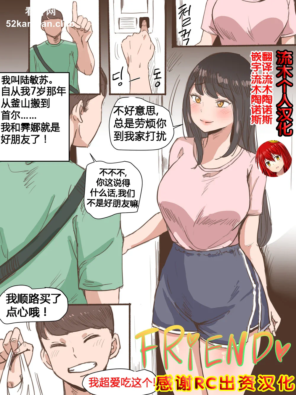 第1章