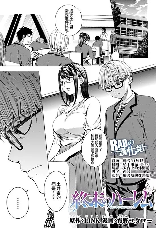 第13章