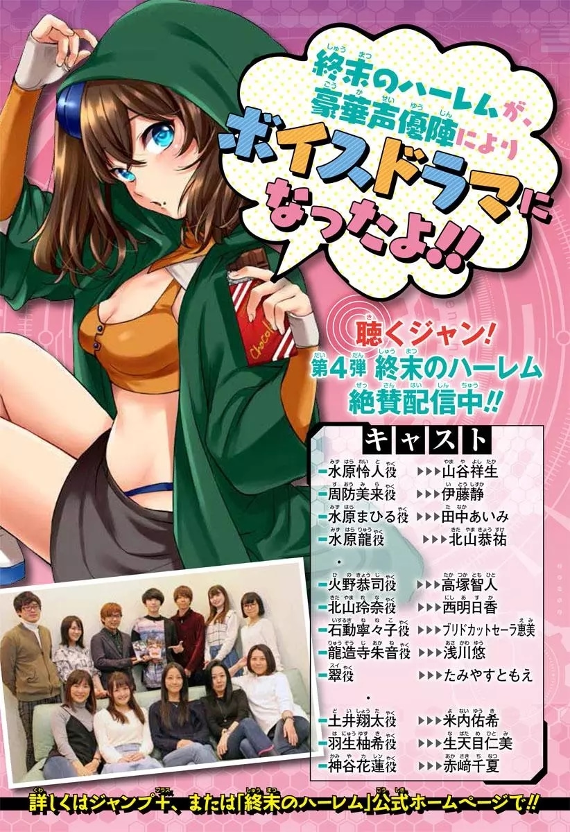 第23章