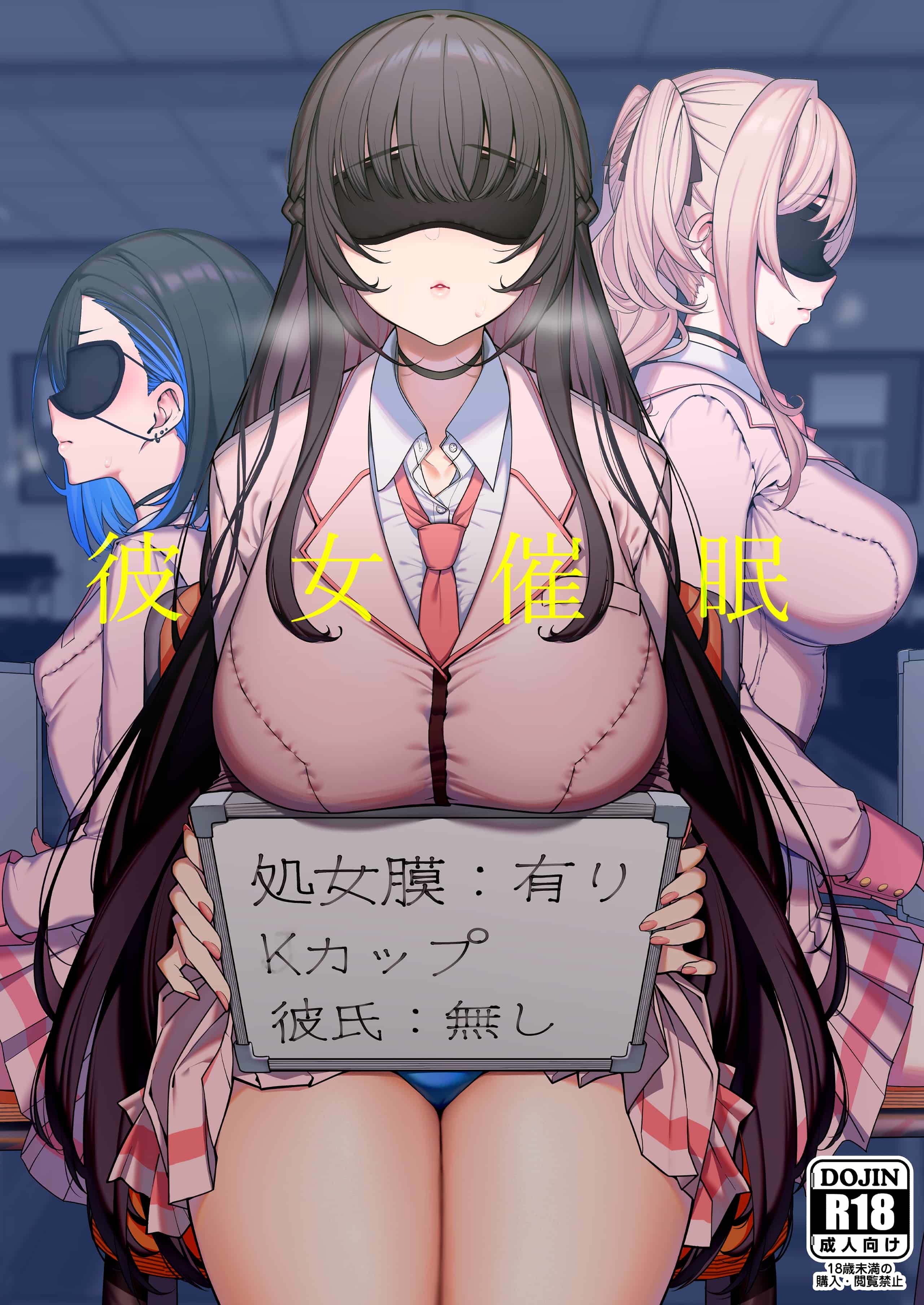 第1章