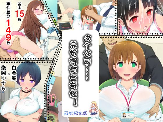 第1章