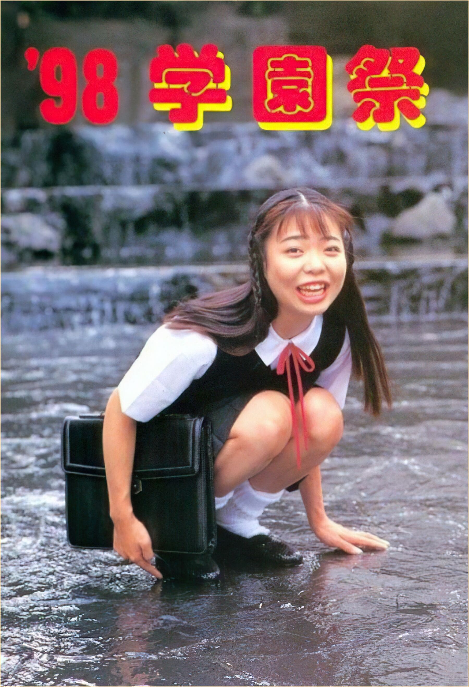 第1章
