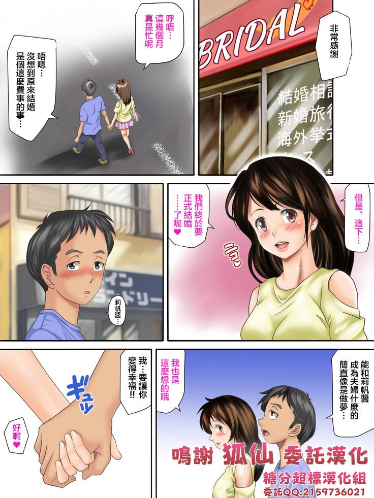 第1章