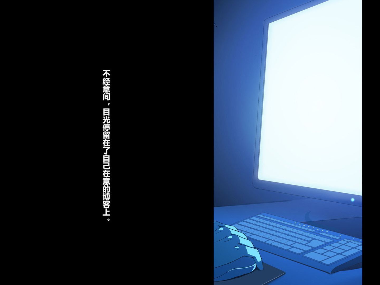 第1章