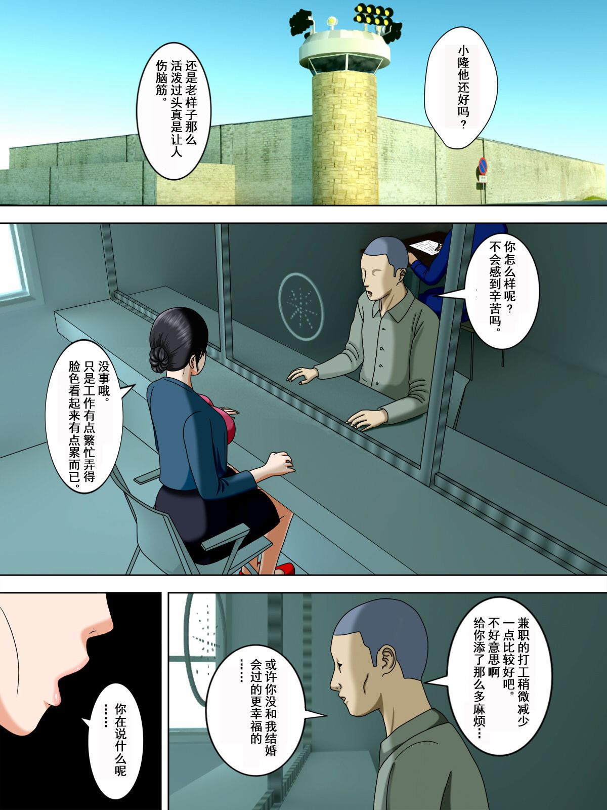 第1章