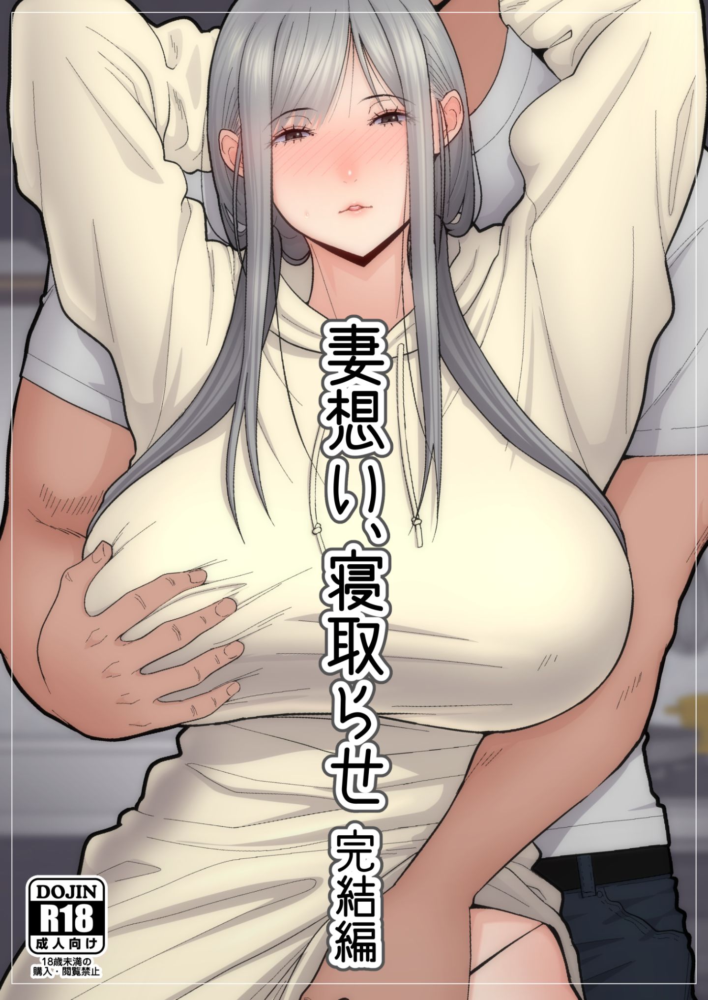 第2章