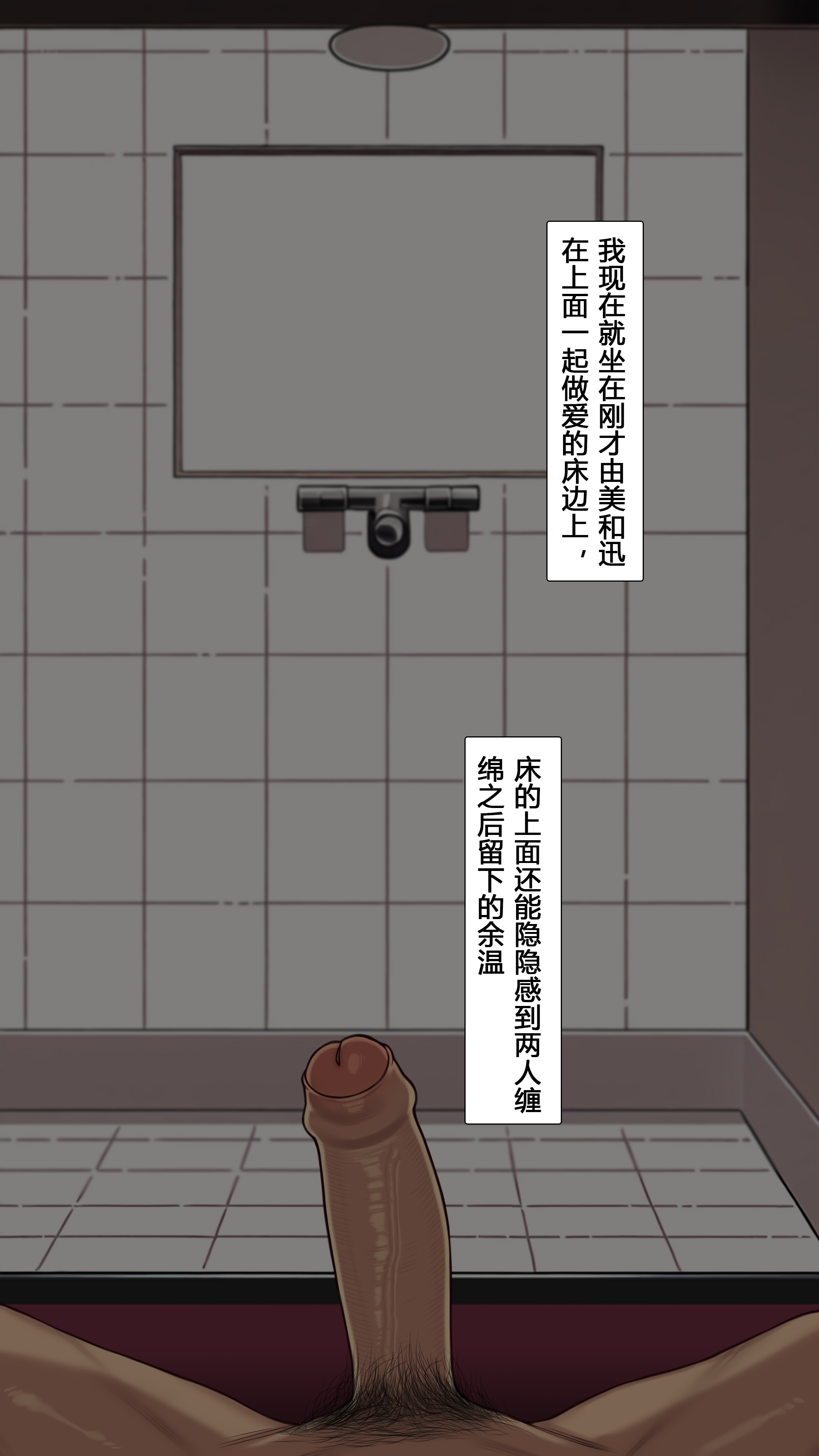 第1章