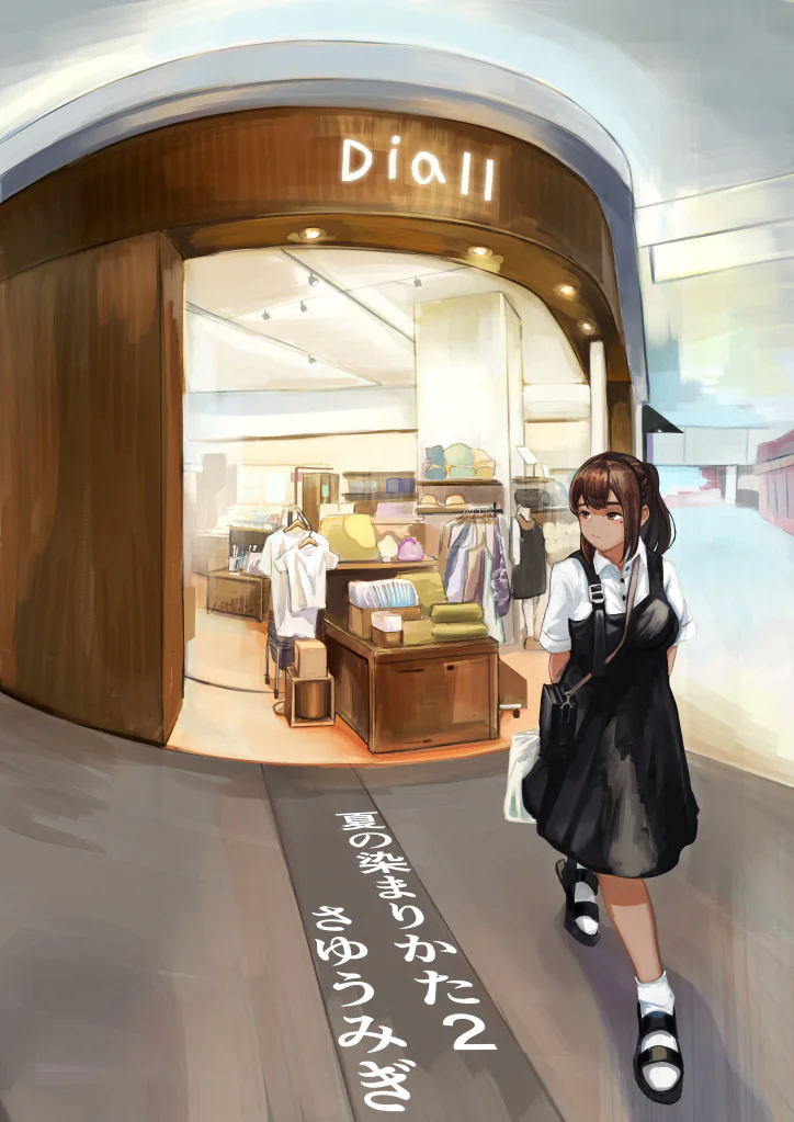 第2章