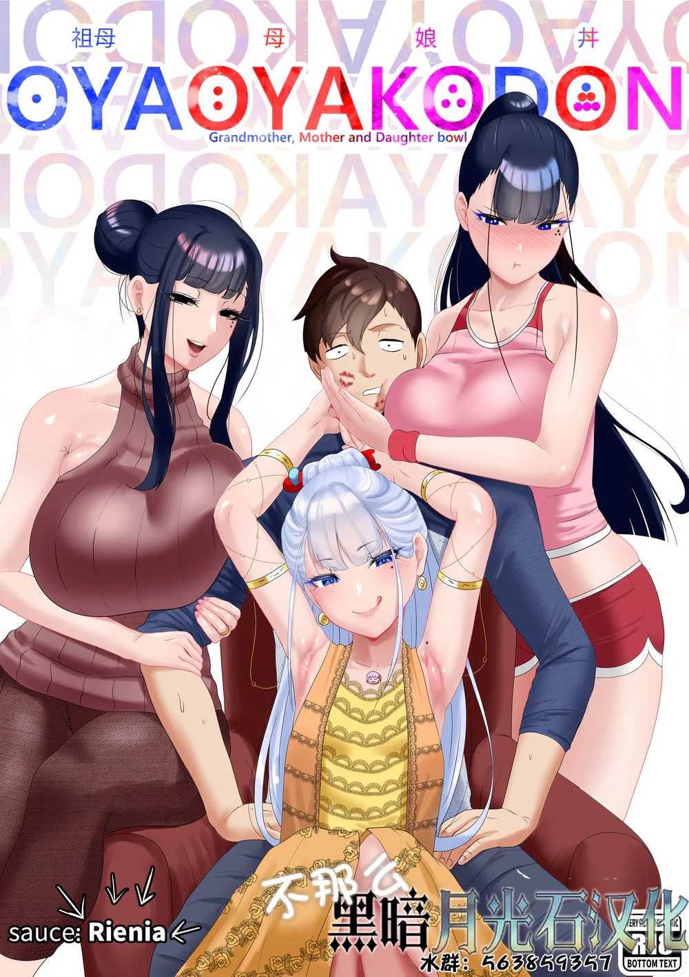 第1章